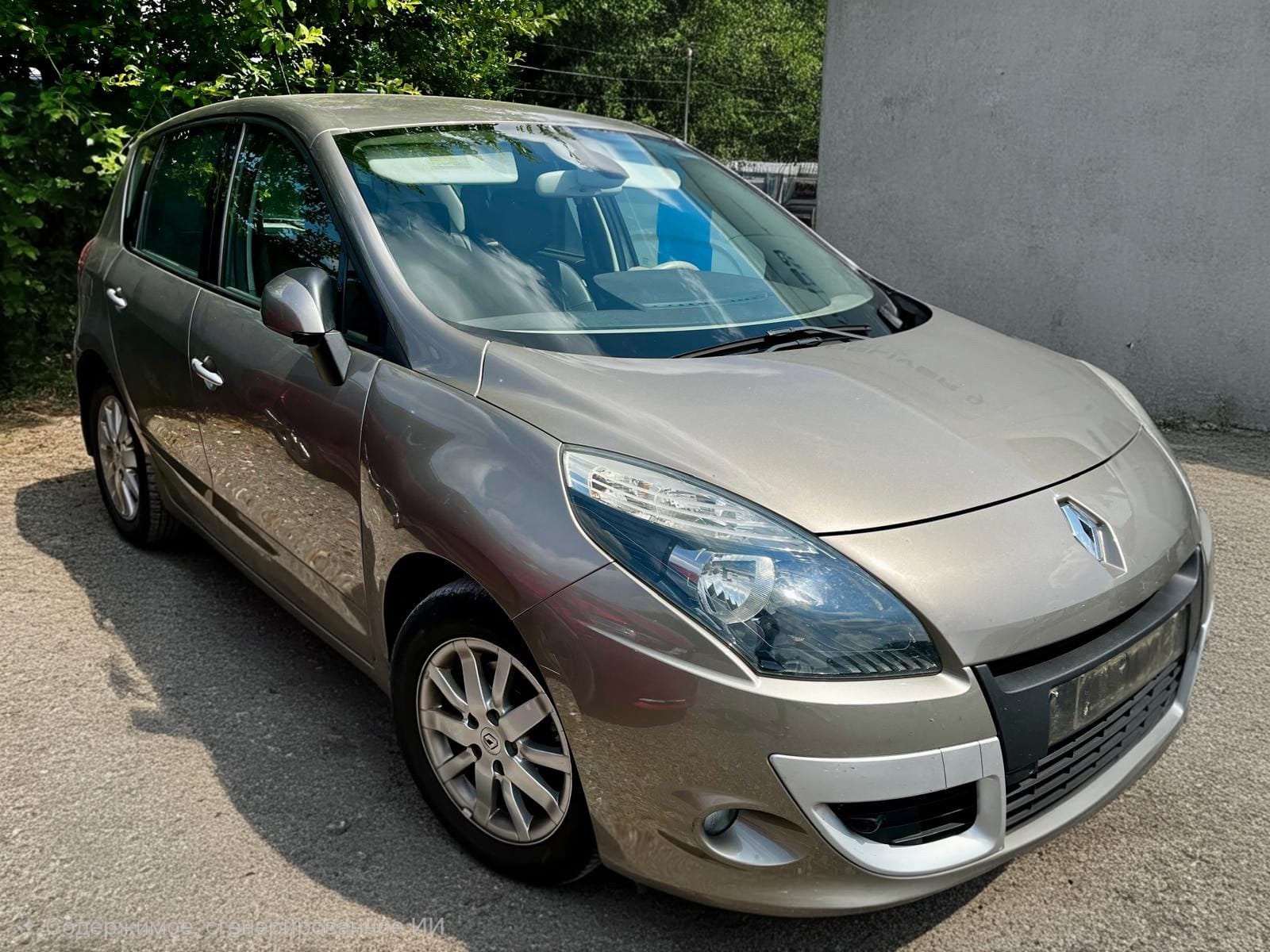 Renault Mégane Scénic 2.0 16V Automaat/Slechts 129.000 km, Auto's, Automaat, https://public.car-pass.be/vhr/699f9249-7b62-460e-aa64-0f2ac20f0a80