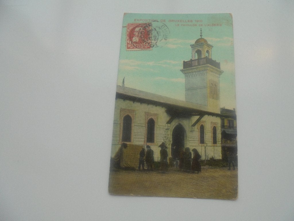 brussel expo 1910 -10 postkaarten, Verzamelen, Verzenden, Voor 1920, Gelopen, Brussel (Gewest)