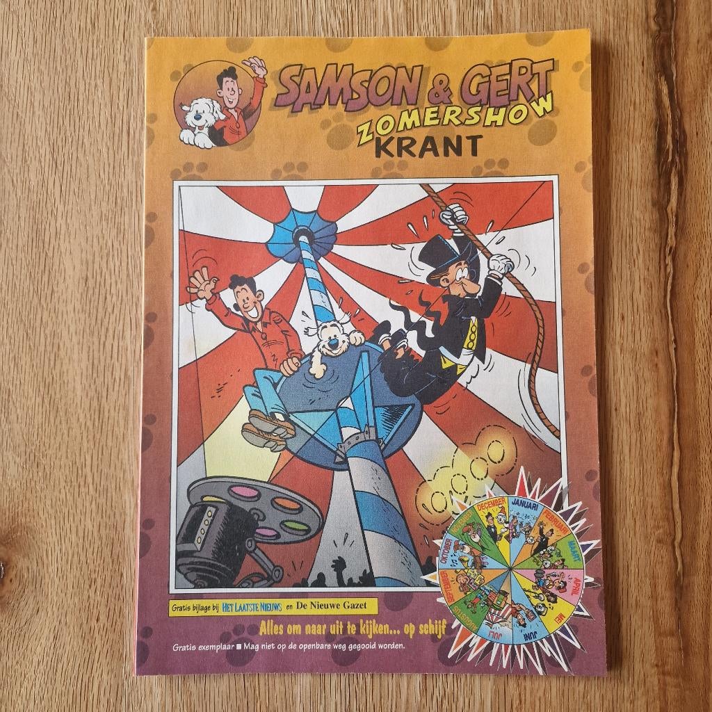 Samson & Gert krant Zomershow, Ophalen of Verzenden, Nieuw