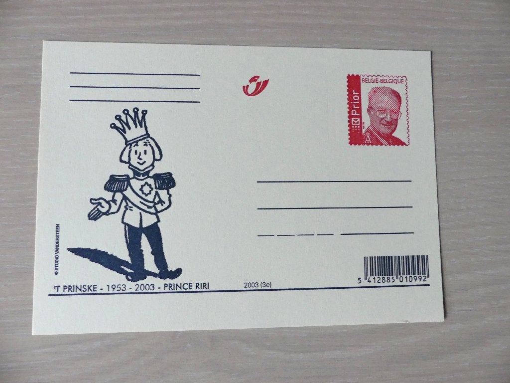 2003 : Carte postale illustrée - neuve :  PRINCE, Enlèvement ou Envoi, Non oblitéré