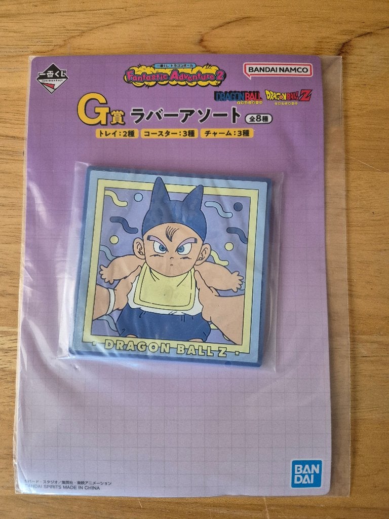 Sous-verre Dragon Ball – Bébé Trunks, Enlèvement, Autres personnages, Comme neuf, Autres types