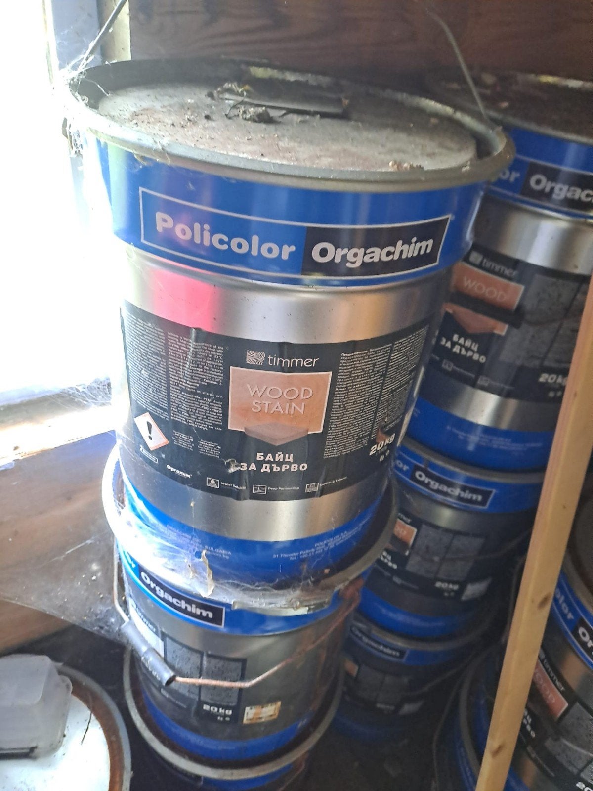 lasure, Bricolage & Construction, 20 litres ou plus, Enlèvement, Neuf, Lasure