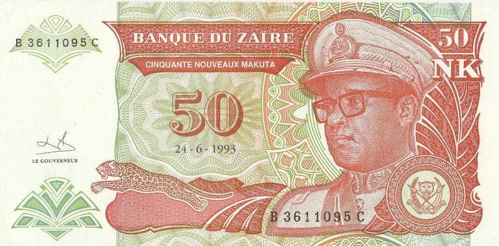 Zaïre 50 NOK 24.06.1993 inc, Timbres & Monnaies, Billets de banque | Afrique, Enlèvement, Autres pays, Billets en vrac