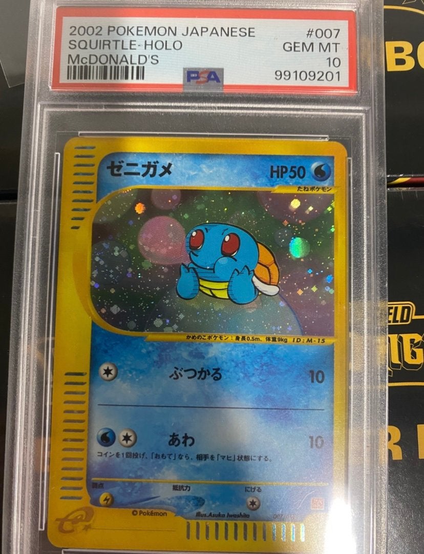 IK KOOP UW POKÉMON KAARTJES!!!, Ophalen of Verzenden, Zo goed als nieuw