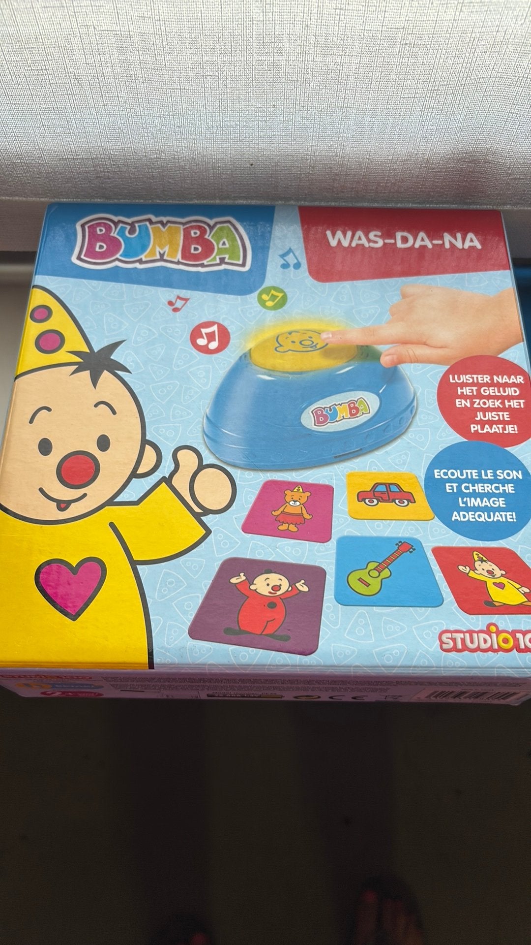 Bumba, Ophalen, Gebruikt