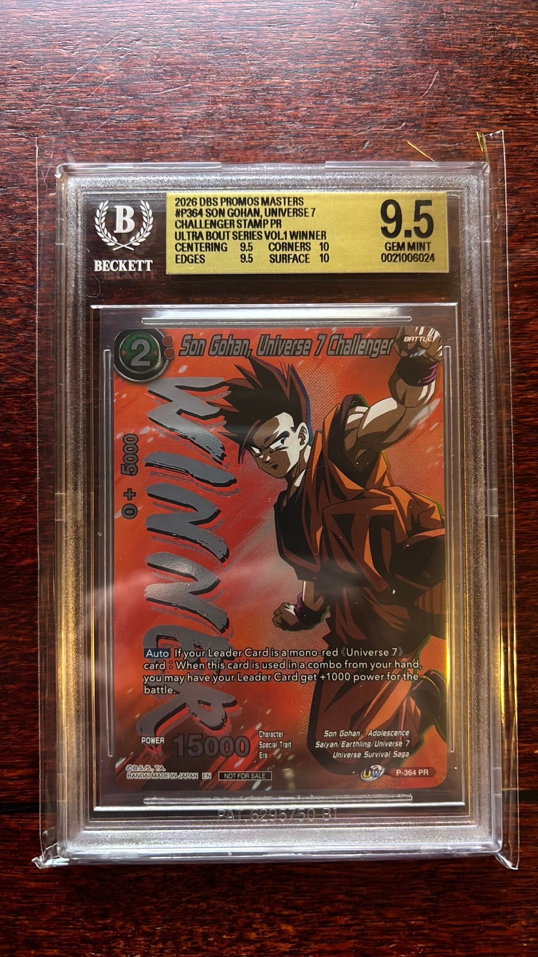 Son Gohan universe 7 challenger, Enlèvement ou Envoi, Comme neuf, Autres types
