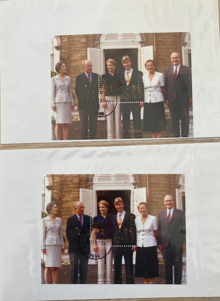 Filip & Mathilde 04/12/1999, Timbres & Monnaies, Timbres | Accessoires, Autres types, Enlèvement