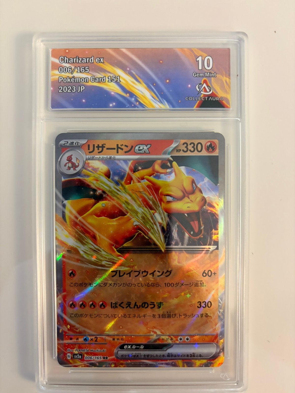 Pokémon Charizard ex & Tortank ex-kaarten GRADED CollectAura, Hobby en Vrije tijd, Verzamelkaartspellen | Pokémon, Ophalen of Verzenden