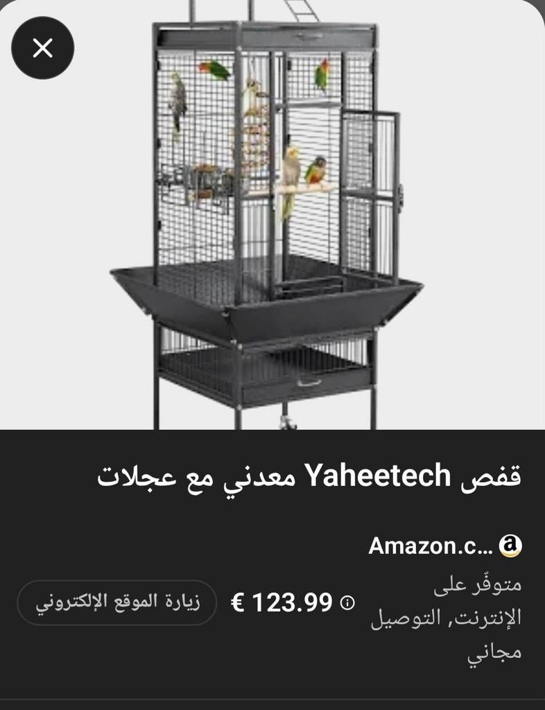 Cage d'oiseaux, Animaux & Accessoires, Oiseaux | Cages & Volières, Enlèvement ou Envoi