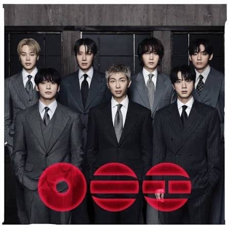 Place BTS World Tour Arirang Bruxelles, Tickets & Billets, Une personne, Juillet