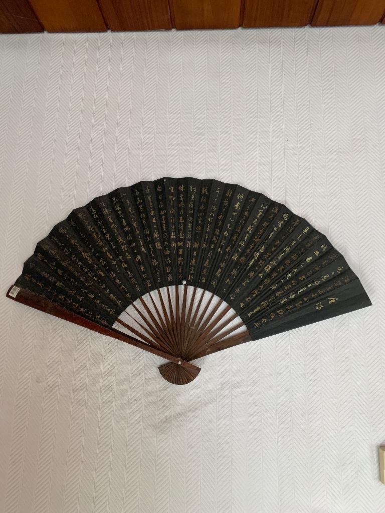 Chinese vouwwaaier, Antiek en Kunst, Ophalen
