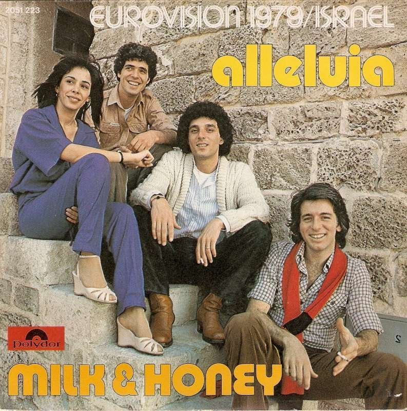 single EU Songfestival 1979 Milk & Honey - Alleluia, 7 inch, Single, Ophalen of Verzenden, Pop