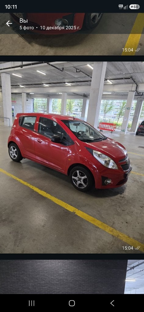 Chevrolet  Spark, Auto's, Particulier, Te koop, Spark