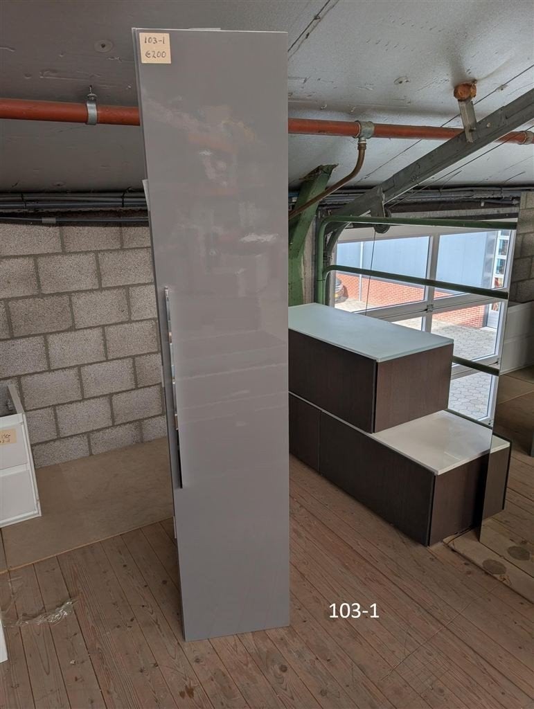 103. Badkamerkast Hoge kast kast wastafelonderkast, Ophalen, Nieuw, Bruin