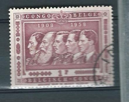 BELGISCH CONGO, Verzenden, Overige landen, Gestempeld