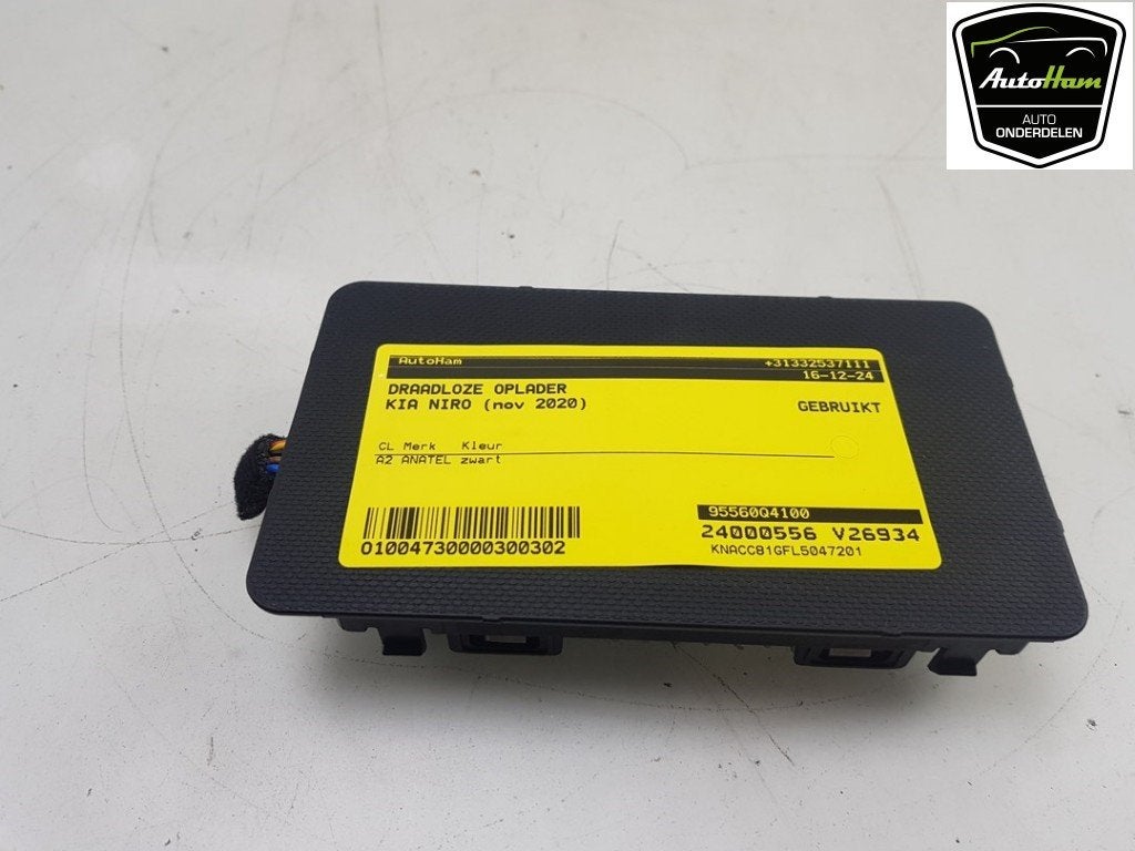 CHARGEUR DE TELEPHONE A INDUCTION (|95560Q4100|), Kia Deutschland GmbH, Utilisé, Info@kia.de, Theodor-Heuss-Allee 11
60486  Frankfurt am Main, DE