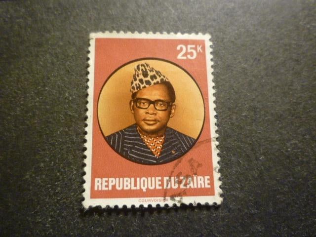 Zaïre 1978 Mi 575(o) Gestempeld/Oblitéré, Verzenden