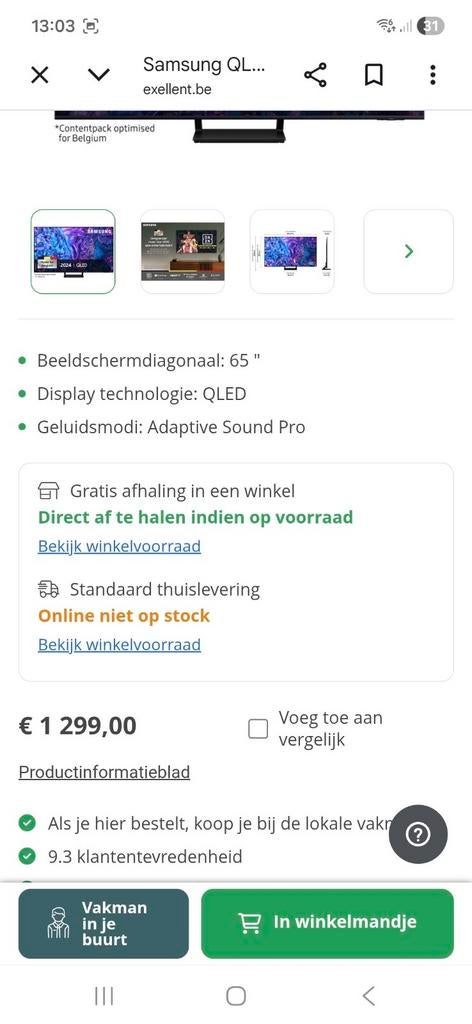Q LED SAMSUNG TV 65 INCH, Ophalen, QLED, 100 Hz, Samsung