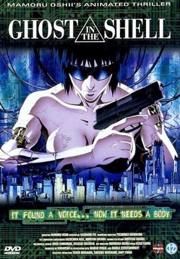 Ghost in the Shell (1995) Dvd, Cd's en Dvd's, Gebruikt, Tekenfilm, Anime (Japans), Ophalen of Verzenden