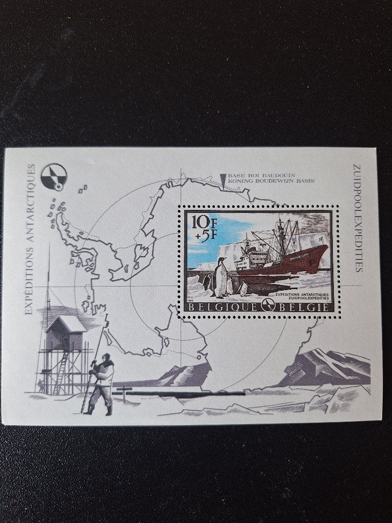 Blok 42 - jaar 1966 - 1394, Ophalen, Postfris, Postfris