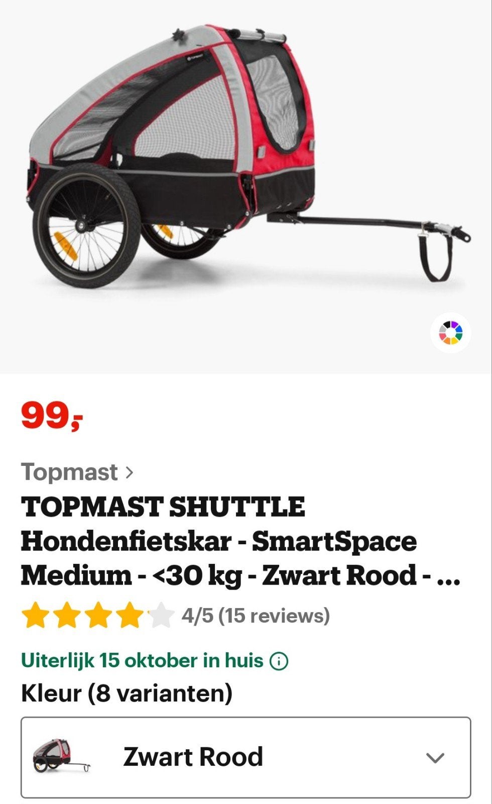 Hondenfietskar, Ophalen, Nieuw