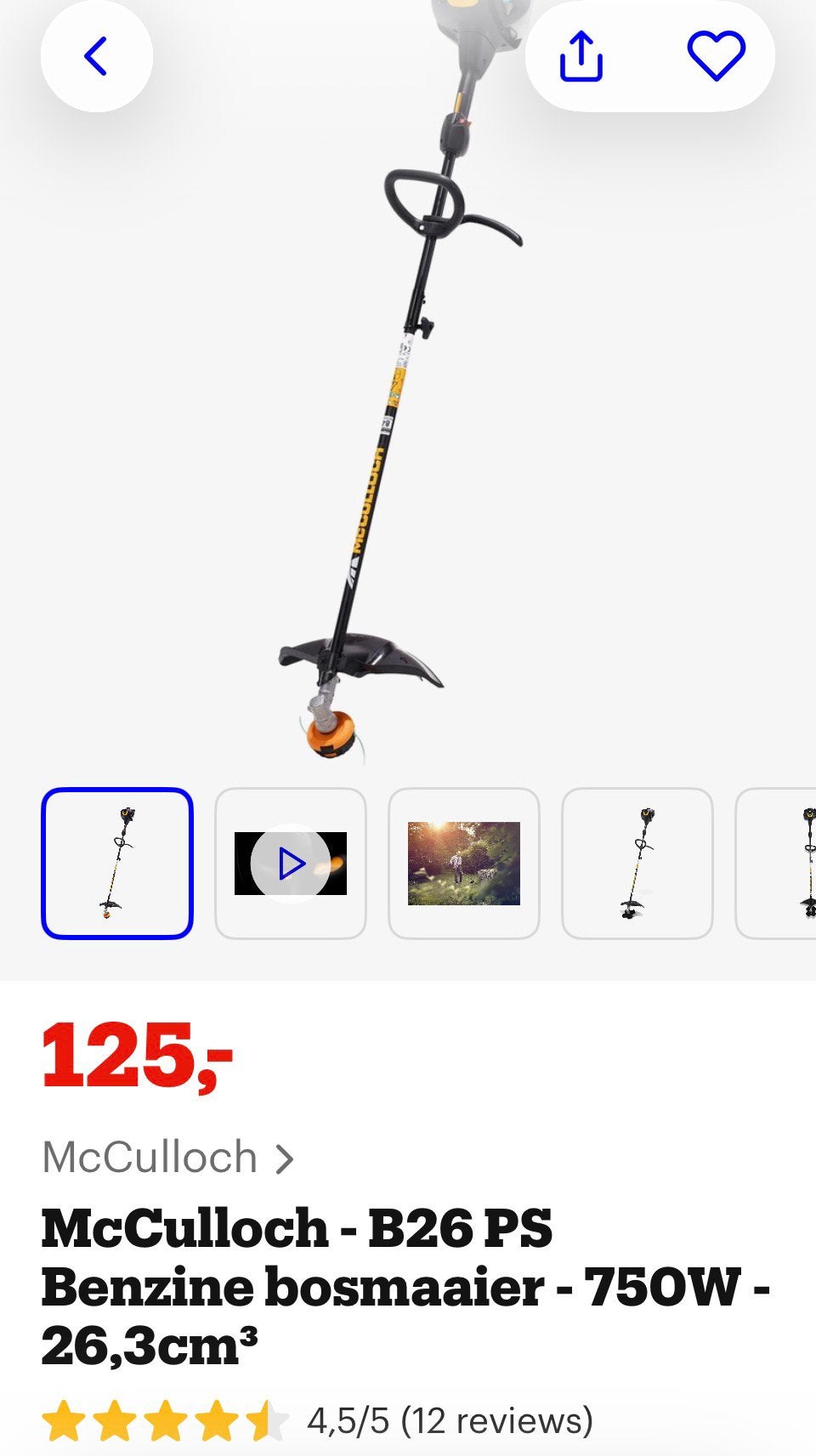 McCull, Enlèvement, Neuf, 10 à 30 cm, Essence