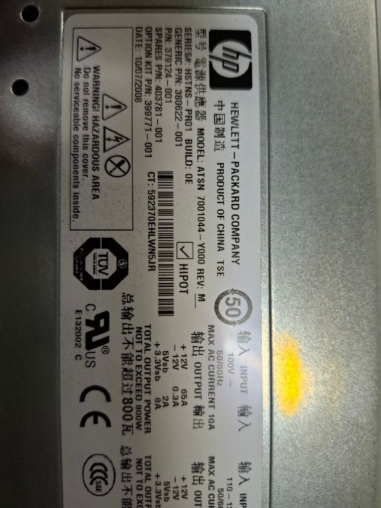 HP hot swap voeding DL350 / DL370 / DL380 G5, Ophalen of Verzenden, Gebruikt