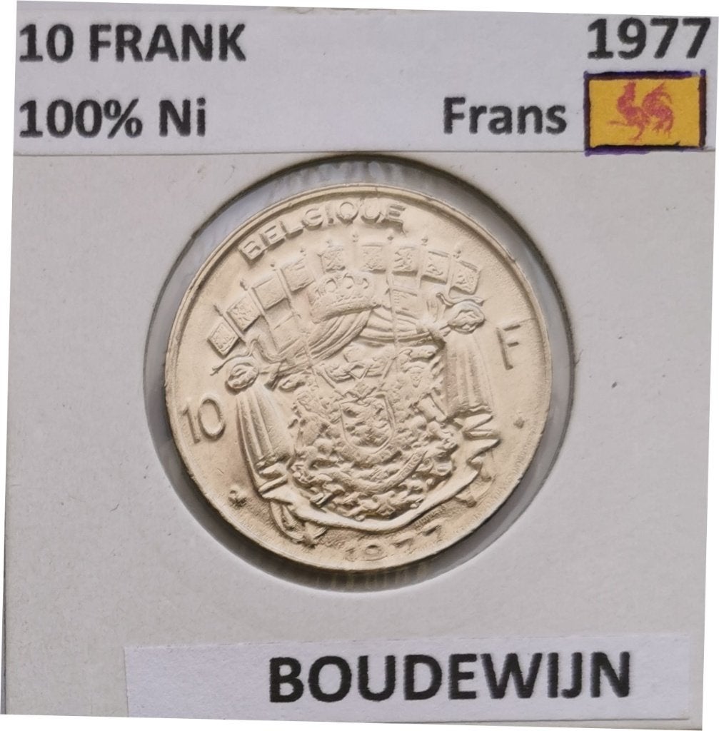 Belgische munten, Postzegels en Munten, Munten | België, Verzenden, Metaal, Losse munt
