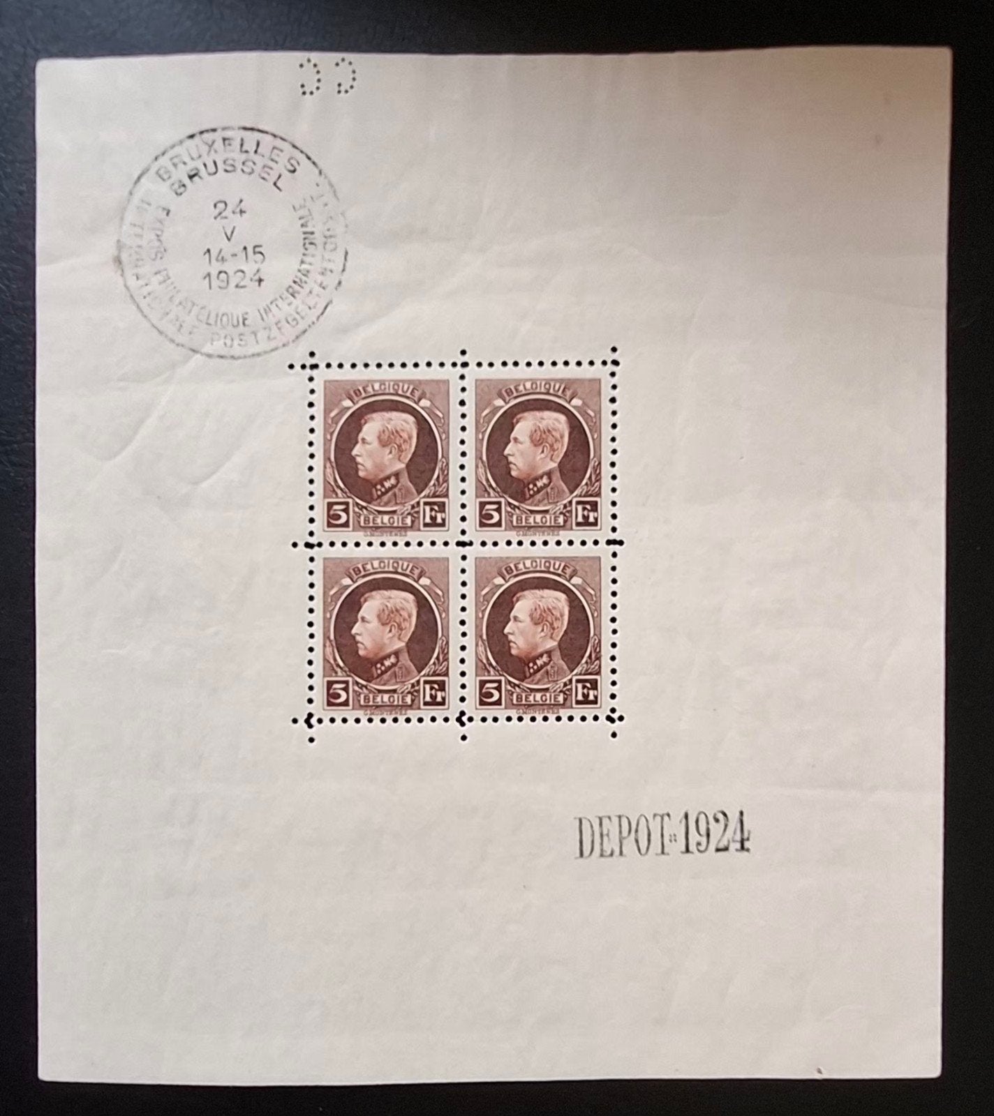 België: OBP BL1 * Tentoonstelling 1924., Postzegels en Munten, Koninklijk huis, Orginele gom, Ophalen of Verzenden, Zonder stempel