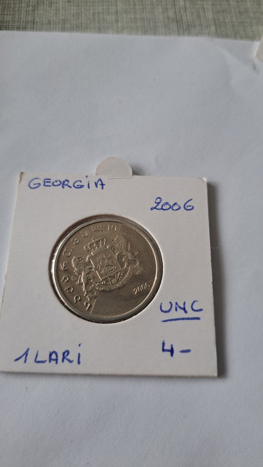 Géorgie 1 mars 2006 UNC, Timbres & Monnaies, Monnaies | Asie, Enlèvement ou Envoi