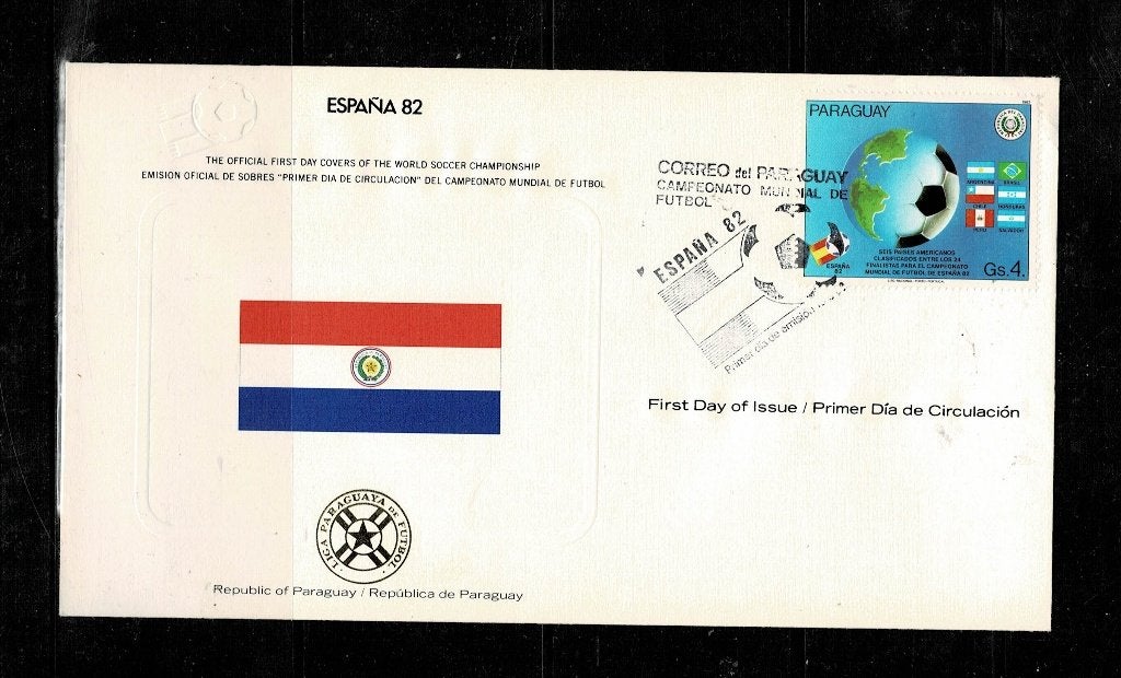 AMERIKA PARAGUAY 1 FDC - ZIE SCAN, Ophalen, Postfris, Zuid-Amerika