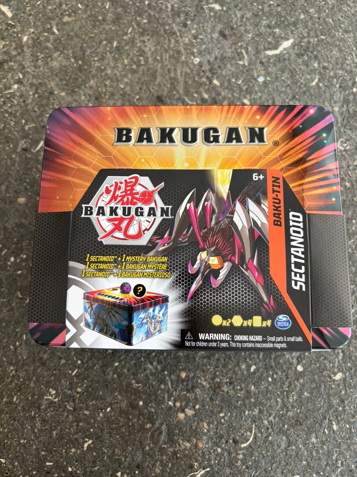Bakugan Nieuw!, Verzamelen, Ophalen, Zo goed als nieuw