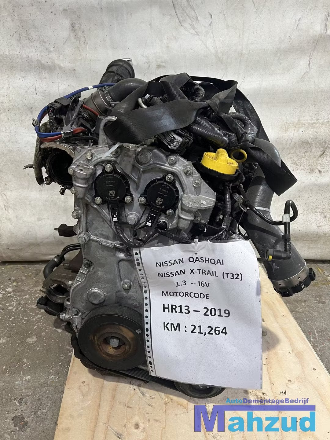 NISSAN QASHQAI X-TRAIL 1.3 DIG-T Motorblok HR13 motor, Takashima 1-chome 1-1
220-8686  Yokohama, NISSAN_SR@mail.nissan.co.jp, Nissan