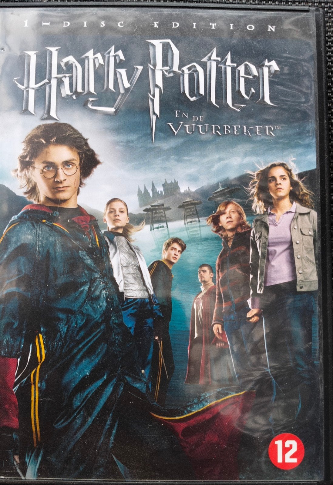 Harry Potter en de vuurbeker, CD & DVD, DVD | Science-Fiction & Fantasy, Enlèvement