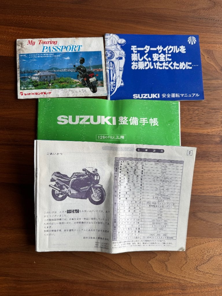 Livret original de la Suzuki GSX750 R 1985 en japonais ! ! !, Enlèvement, Utilisé