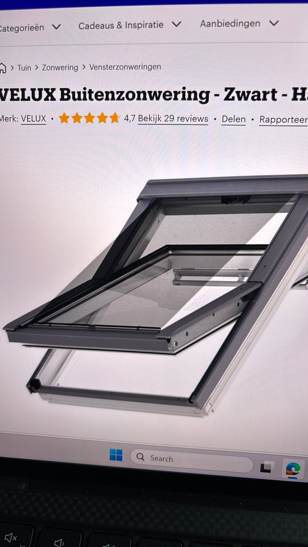 Velux - 2 buitenzonweringen maatcode S of SK, Ophalen, Zo goed als nieuw