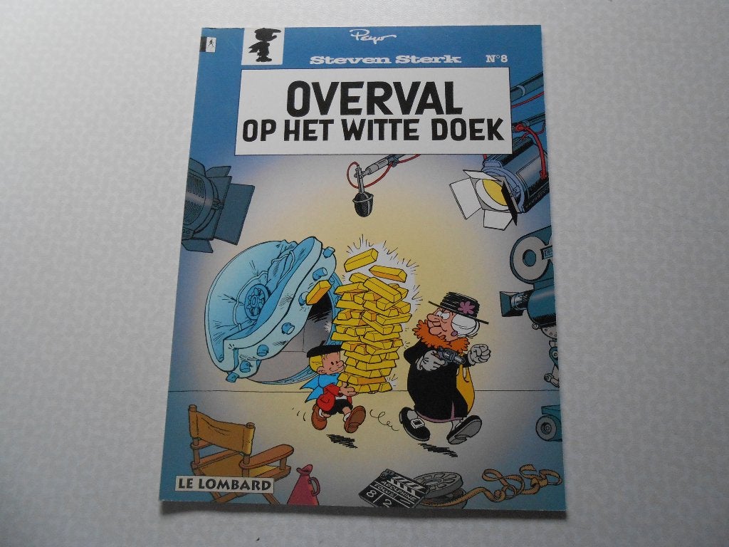 Steven sterk 8 Overval op het witte doek 1993 1 ste druk., Peyo, Eén stripboek, Nieuw, Ophalen of Verzenden