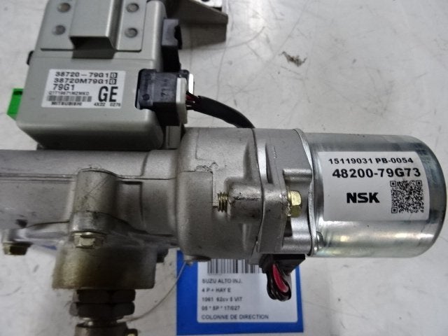 COLONNE DE DIRECTION Suzuki Alto (RF410) (48200-79G73), Mevr. I. Hauben, Utilisé, Rue de l'Espoir 34 34
4030  GRIVEGNÉE, BE, Info@Collignon.be