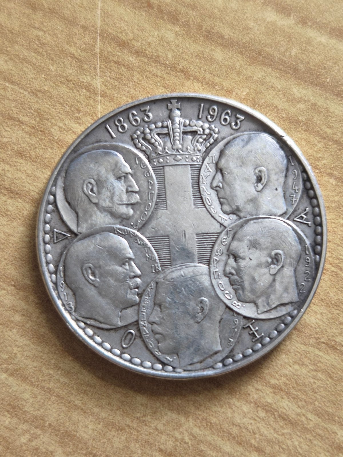 Pièce grecque commémorative. 1863-1963. Argent, Enlèvement ou Envoi, Autres pays, Monnaie en vrac, Argent