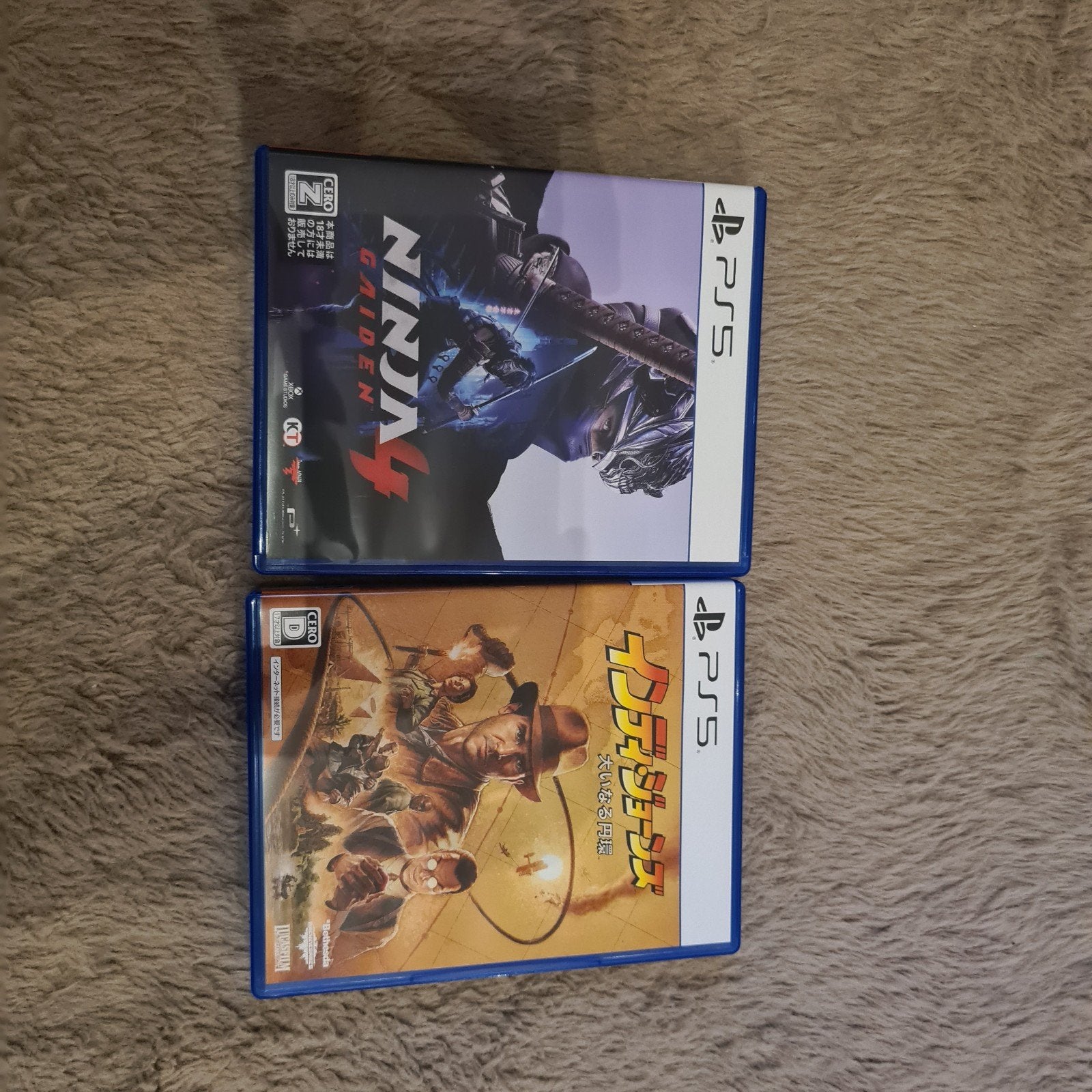 ninja gaiden 4 + indiana jones ps5, Consoles de jeu & Jeux vidéo, Enlèvement ou Envoi