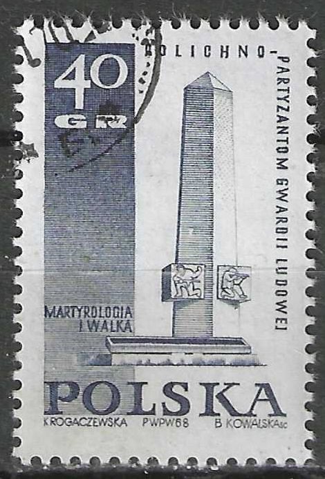 Polen 1968 - Yvert 1734 - 30 Jaar Verenigde Naties (ST), Verzenden, Polen, Gestempeld