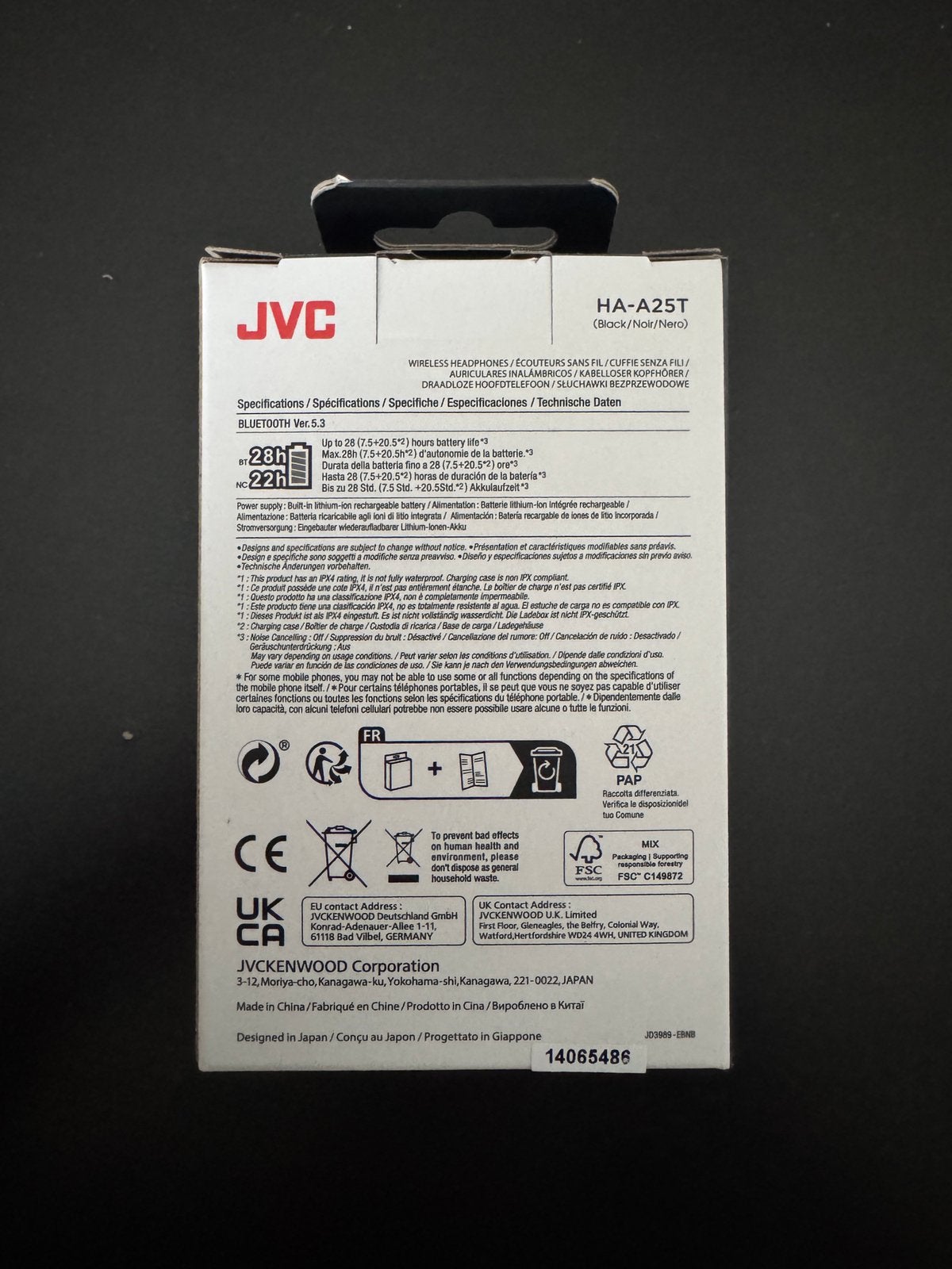 Casque jvc memory foam earbuds noir, Telecommunicatie, Mobiele telefoons | Batterijen en Accu's, Ophalen of Verzenden, Nieuw