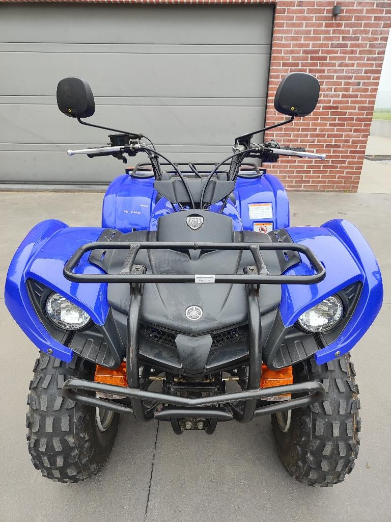 QUAD YAMAHA GRIZZLY 125, Enlèvement
