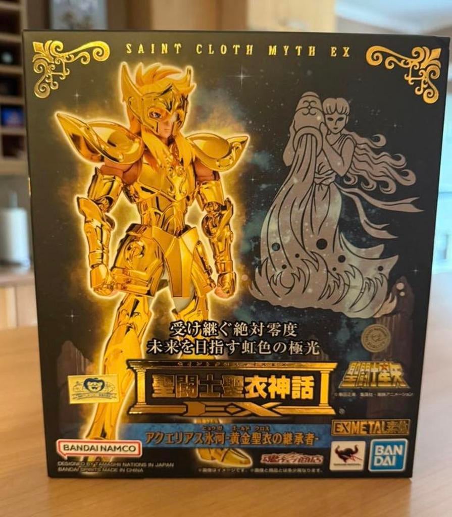 Myth cloth, Enlèvement ou Envoi, Neuf