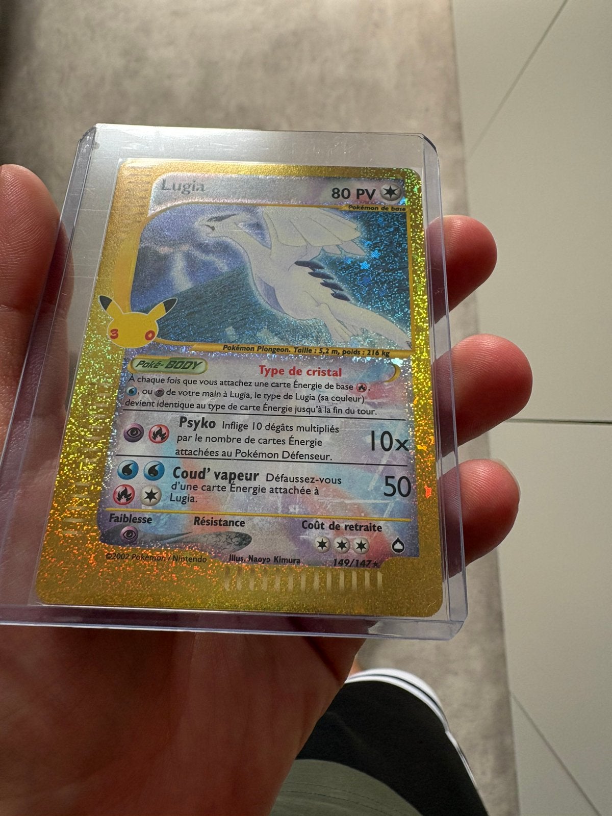 Lugia 30 ans - Pokemon - 149/147, Enlèvement, Neuf, Cartes en vrac
