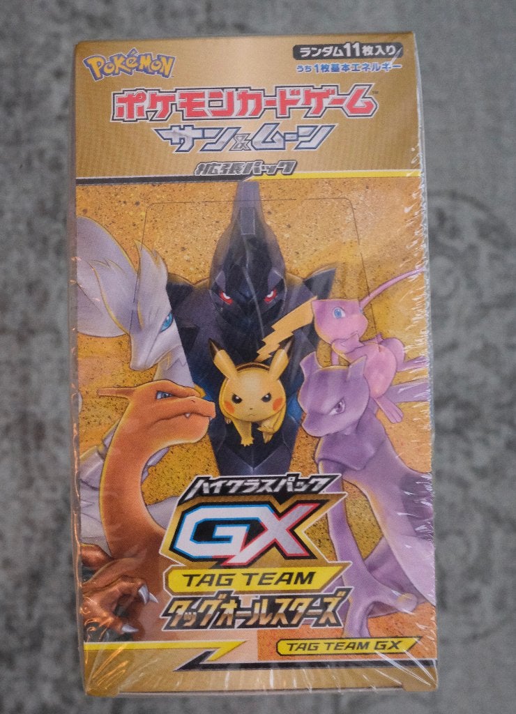 Pokémon collectie + sealed producten, Ophalen, Nieuw, Meerdere kaarten, Foil