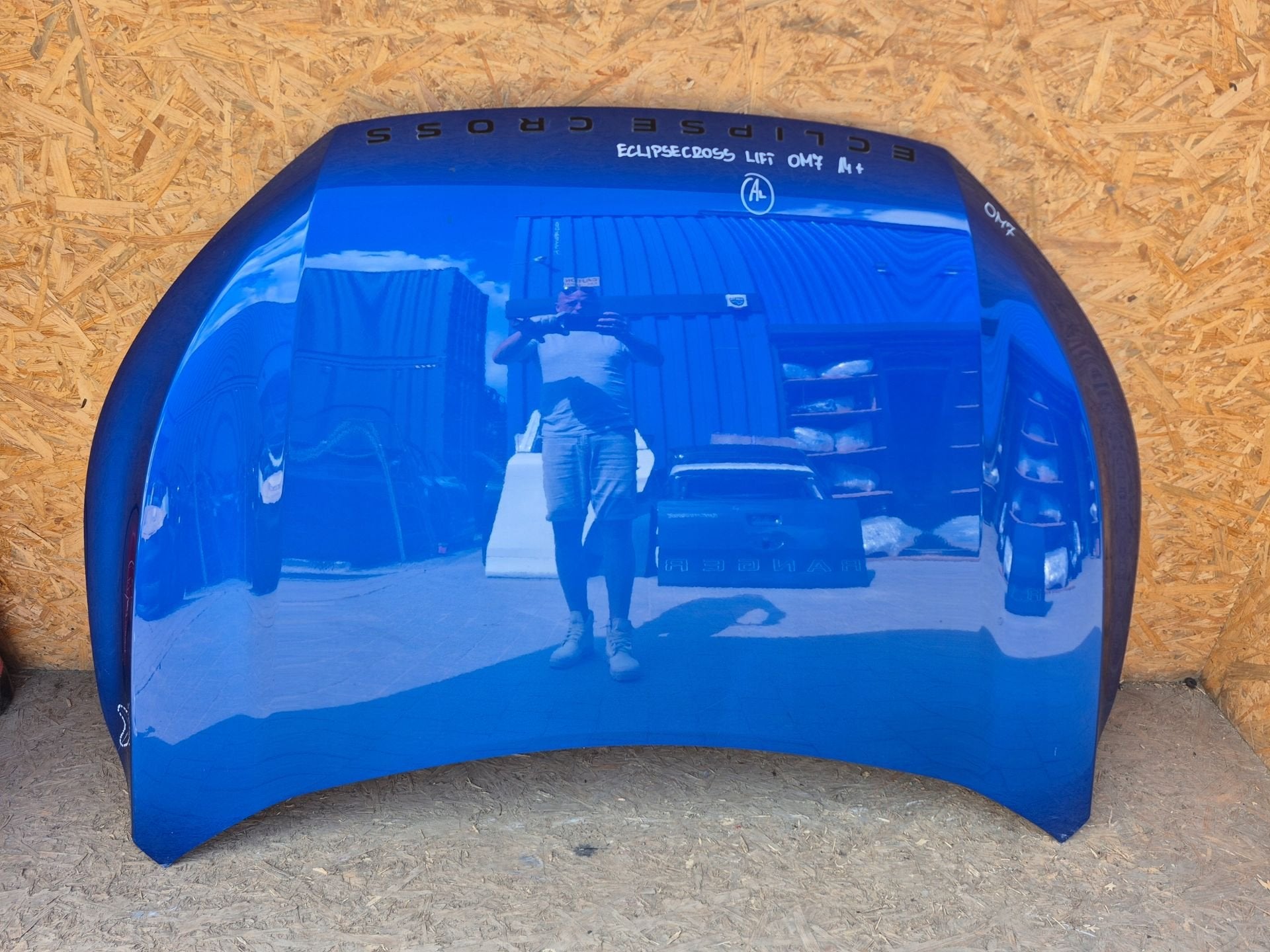 Mitsubishi Eclipse Cross Hood, Info@mitsubishi-motors.com, Mitsubishi Motors Corporation, Utilisé, Mitsubishi
