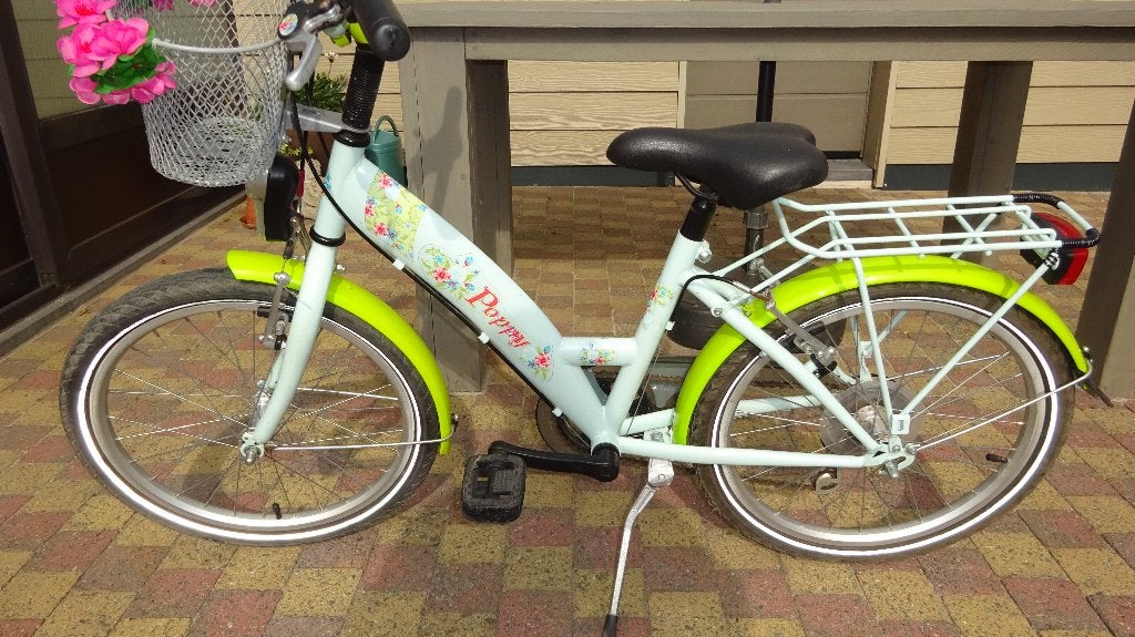 MEISJESFIETS BFK 20 inch, Vélos & Vélomoteurs, Vélos | Filles, Frein sur jante, Frein à main, Comme neuf, BikeFun Kids (BFK)