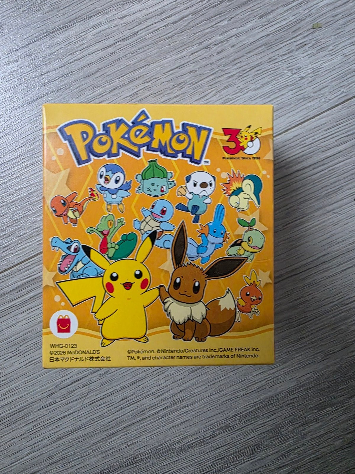 Pokemon Happy Meal gift, Verzamelen, Ophalen