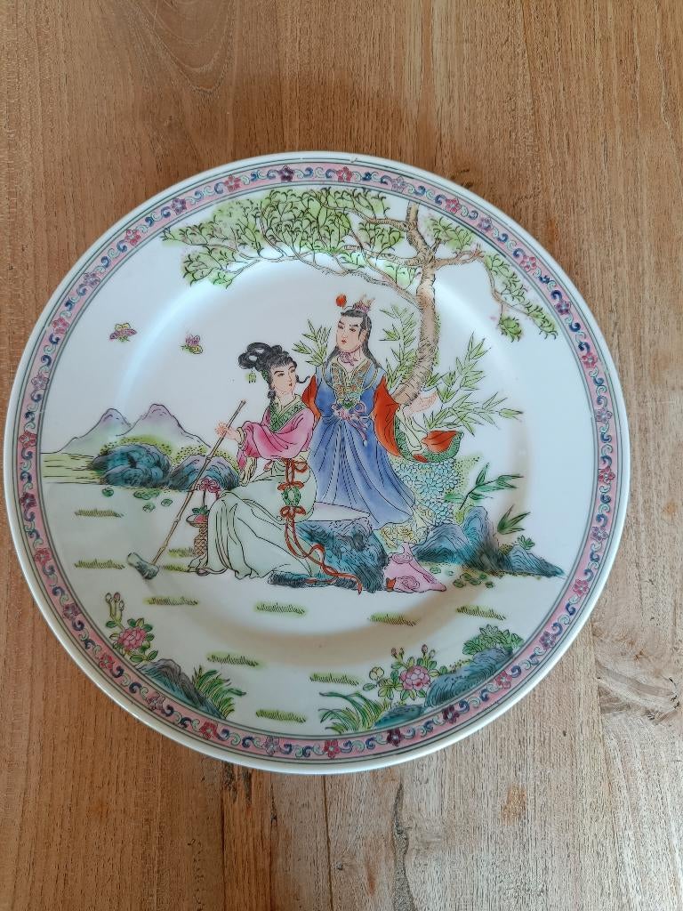 Chinese borden, Antiek en Kunst, Ophalen